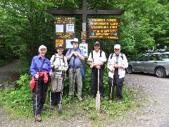Ruth Bennett McDougal Dorrough; Mary; Dan Dorrough; Paul Sertillo; Bill Coffin; NCT 
sign Siamese Ponds Thirteenth Lake Wilderness Area